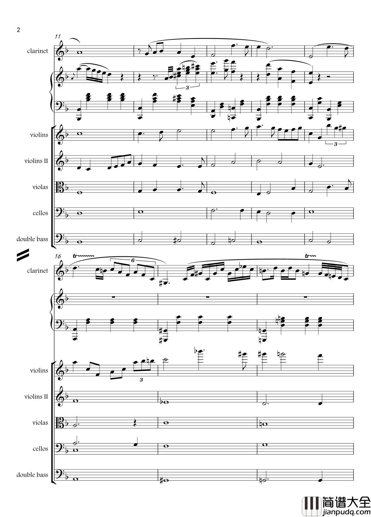 The_friends钢琴谱_破刃之剑