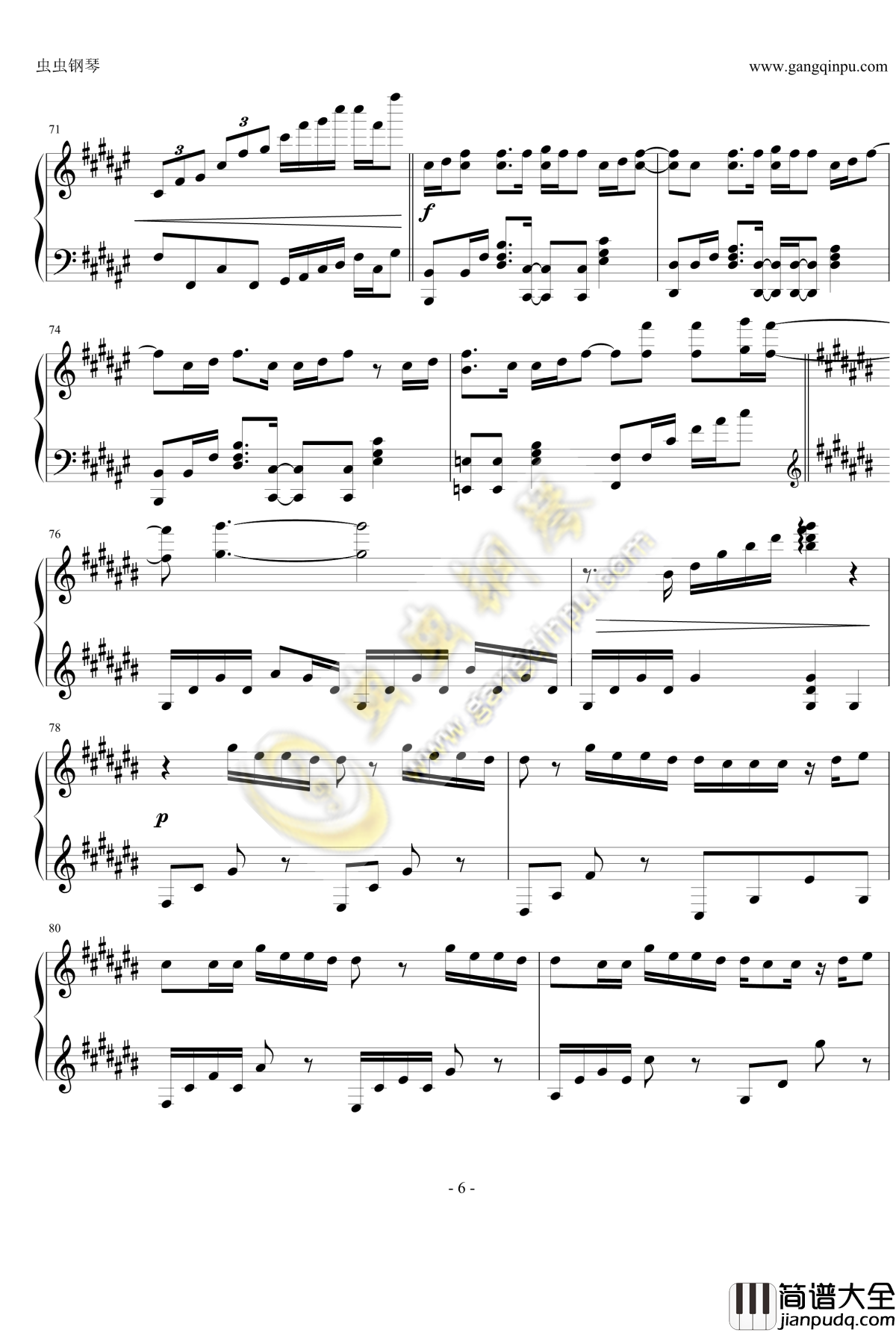 なんでもないや钢琴谱___你的名字__君の名はED