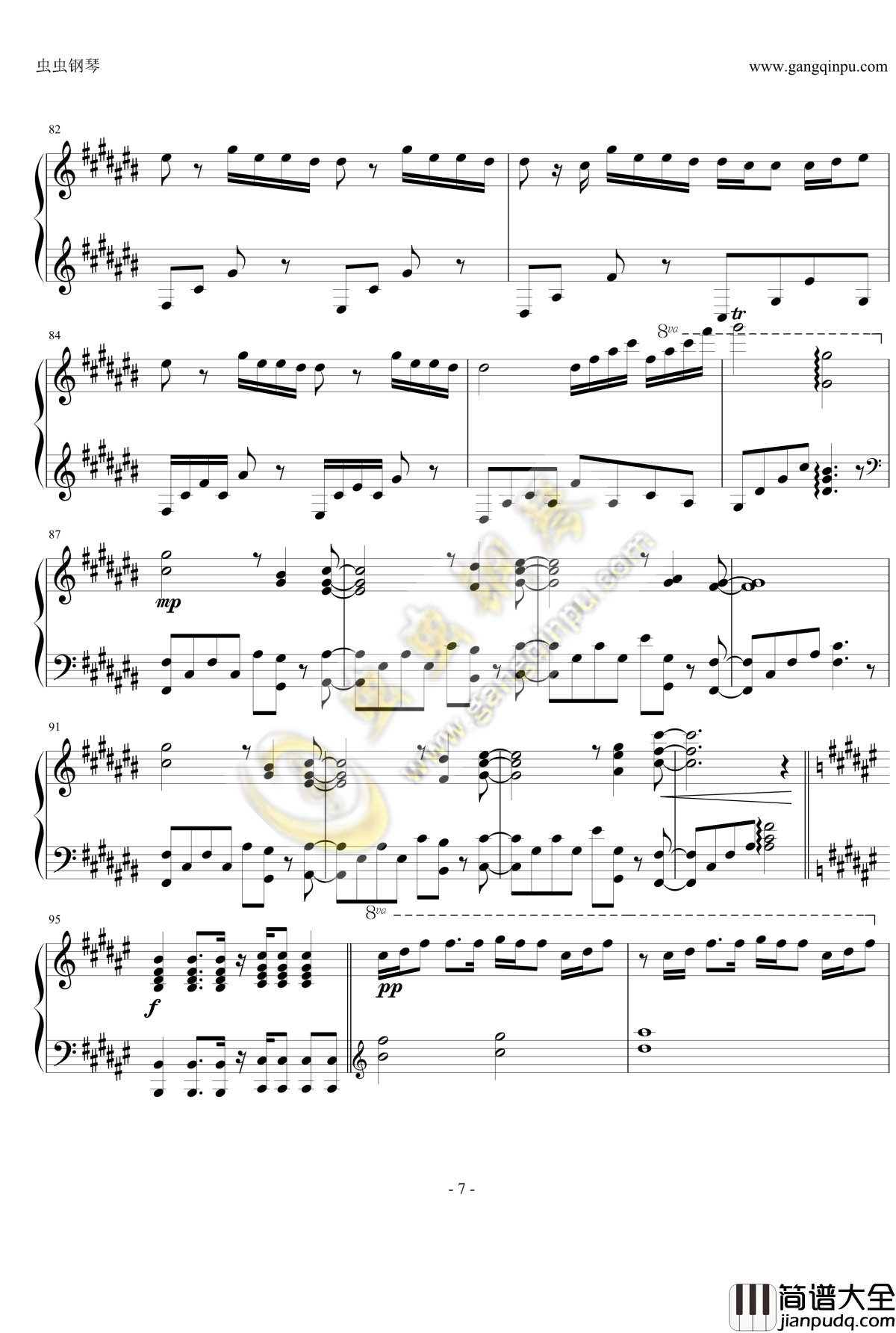 なんでもないや钢琴谱___你的名字__君の名はED