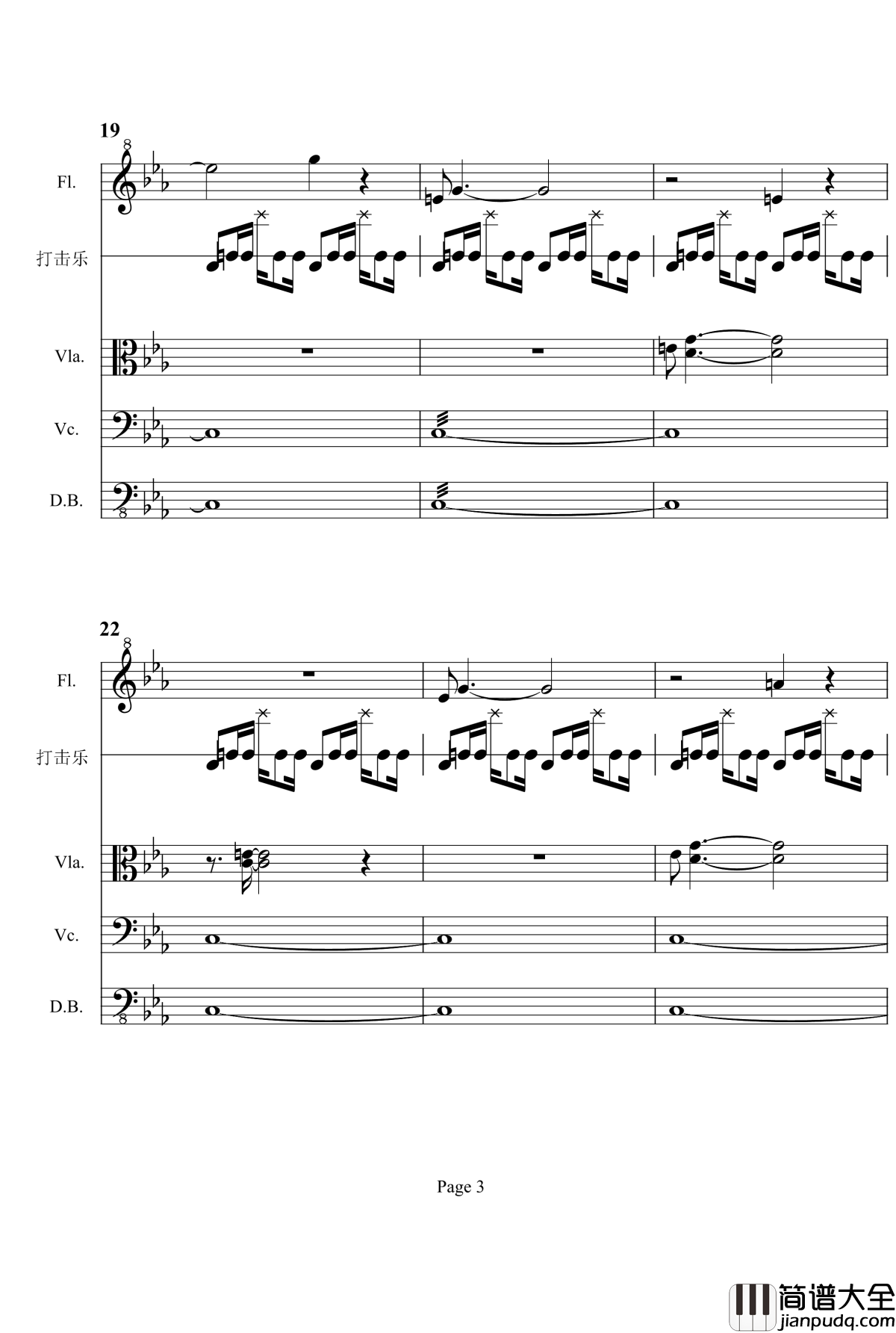 第三交响曲钢琴谱_梦幻的传说_项道荣