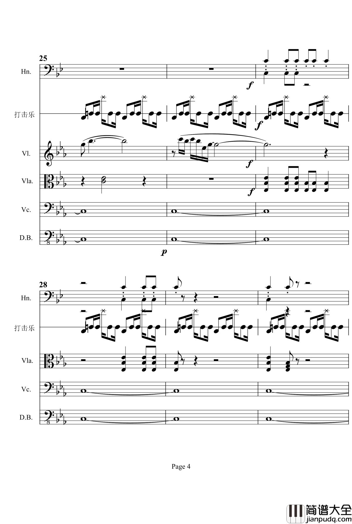 第三交响曲钢琴谱_梦幻的传说_项道荣