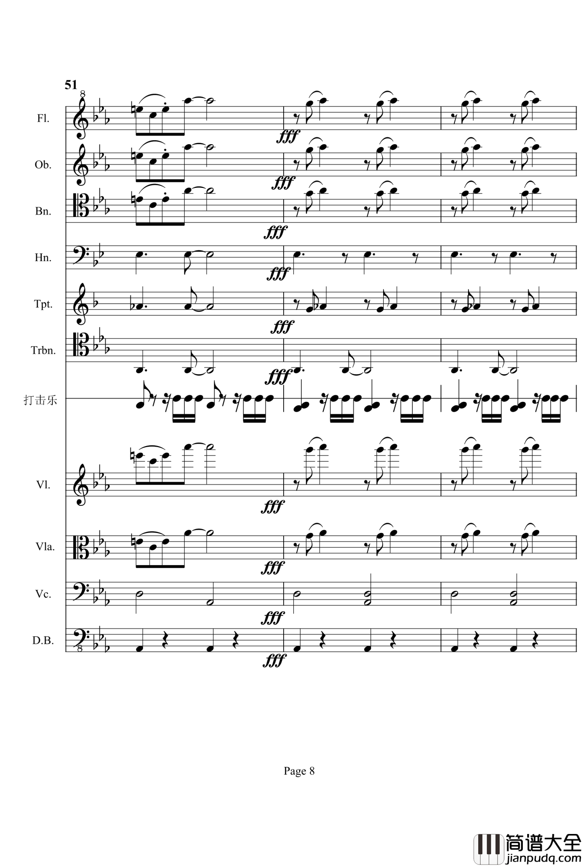 第三交响曲钢琴谱_梦幻的传说_项道荣