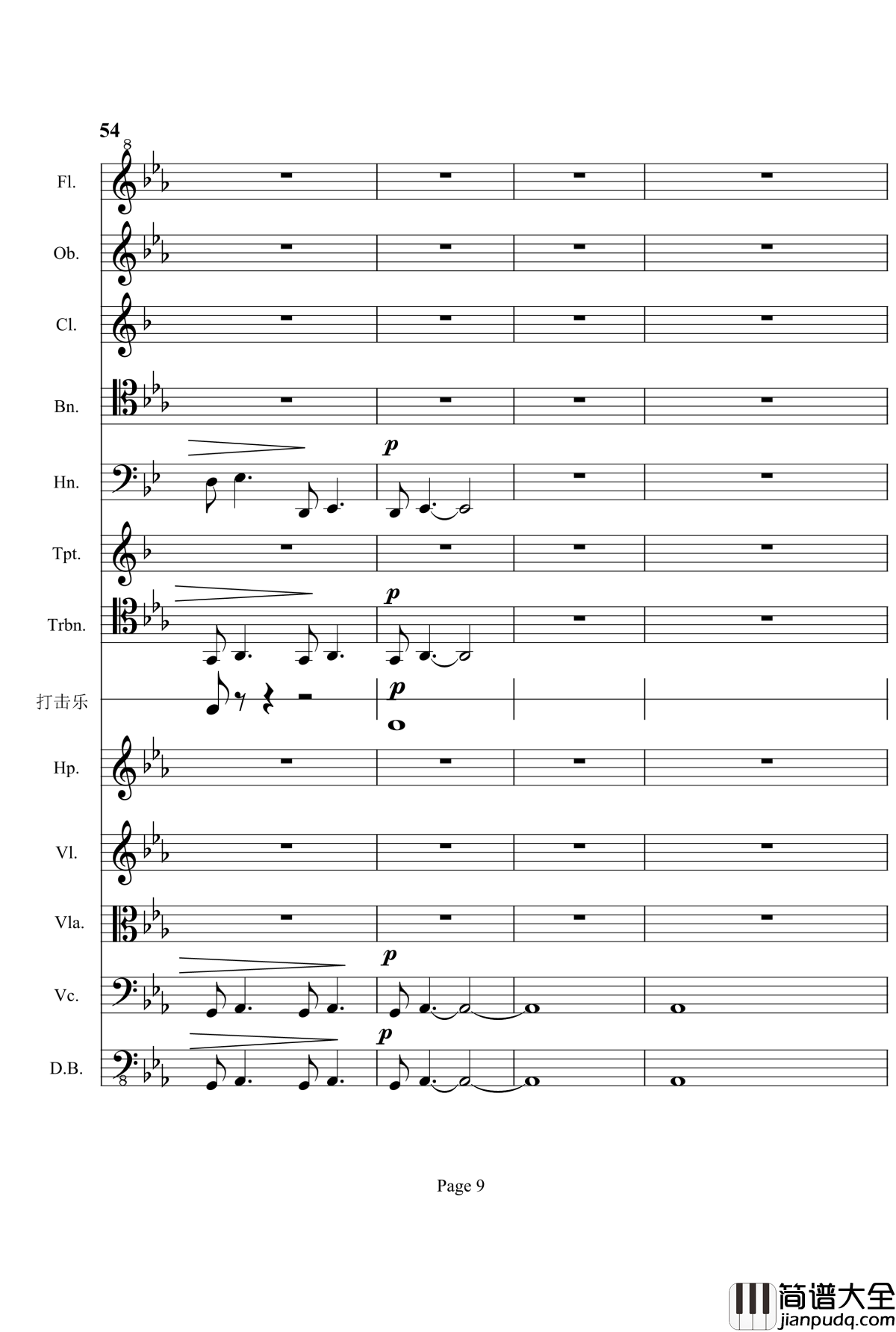 第三交响曲钢琴谱_梦幻的传说_项道荣