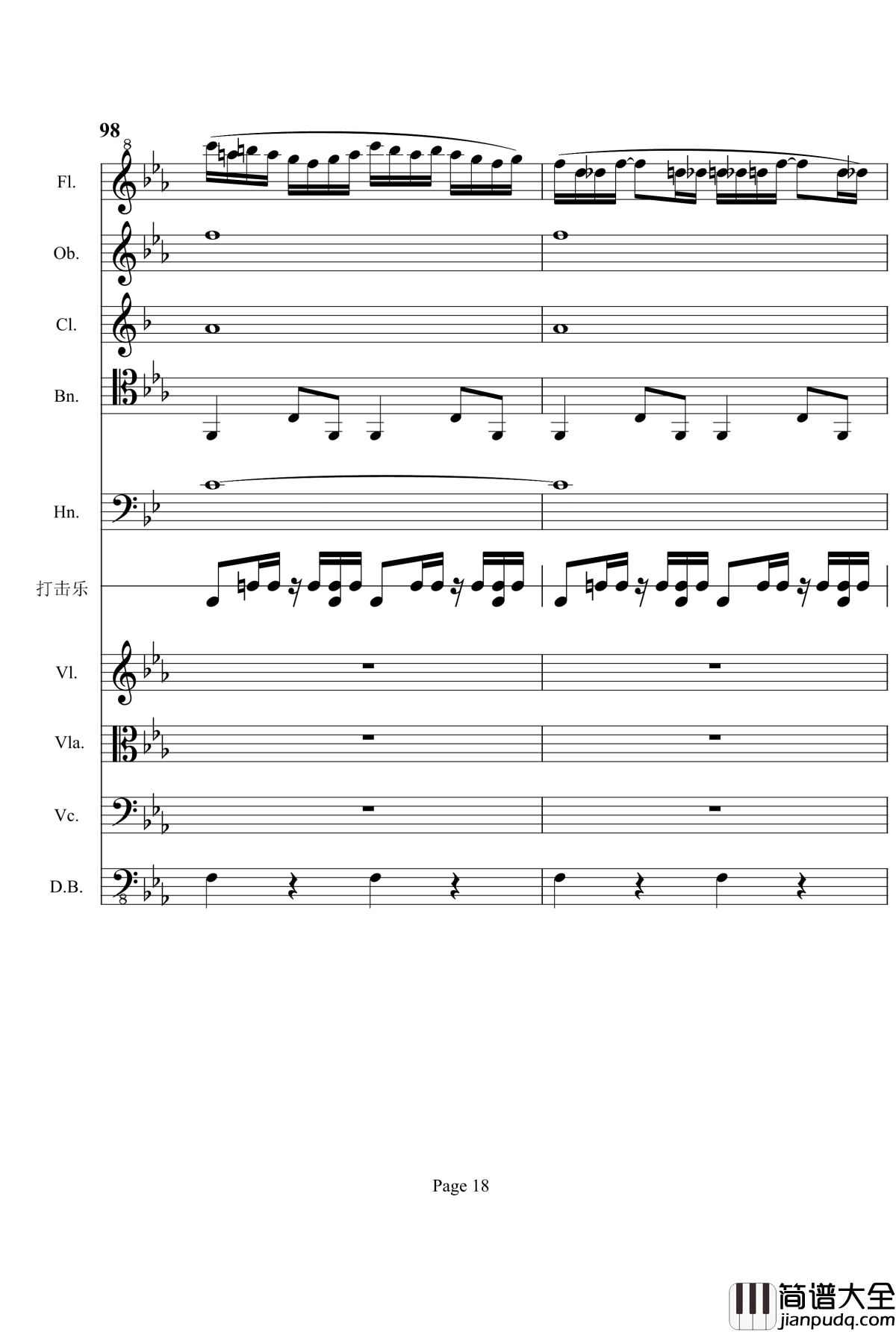 第三交响曲钢琴谱_梦幻的传说_项道荣