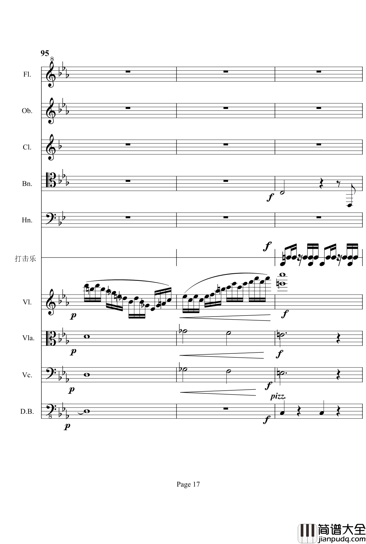 第三交响曲钢琴谱_梦幻的传说_项道荣