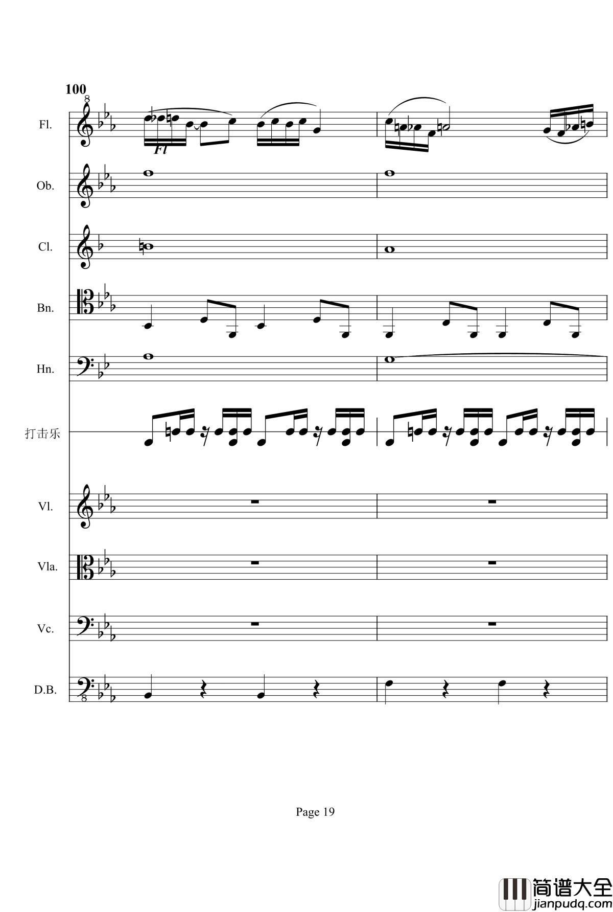 第三交响曲钢琴谱_梦幻的传说_项道荣