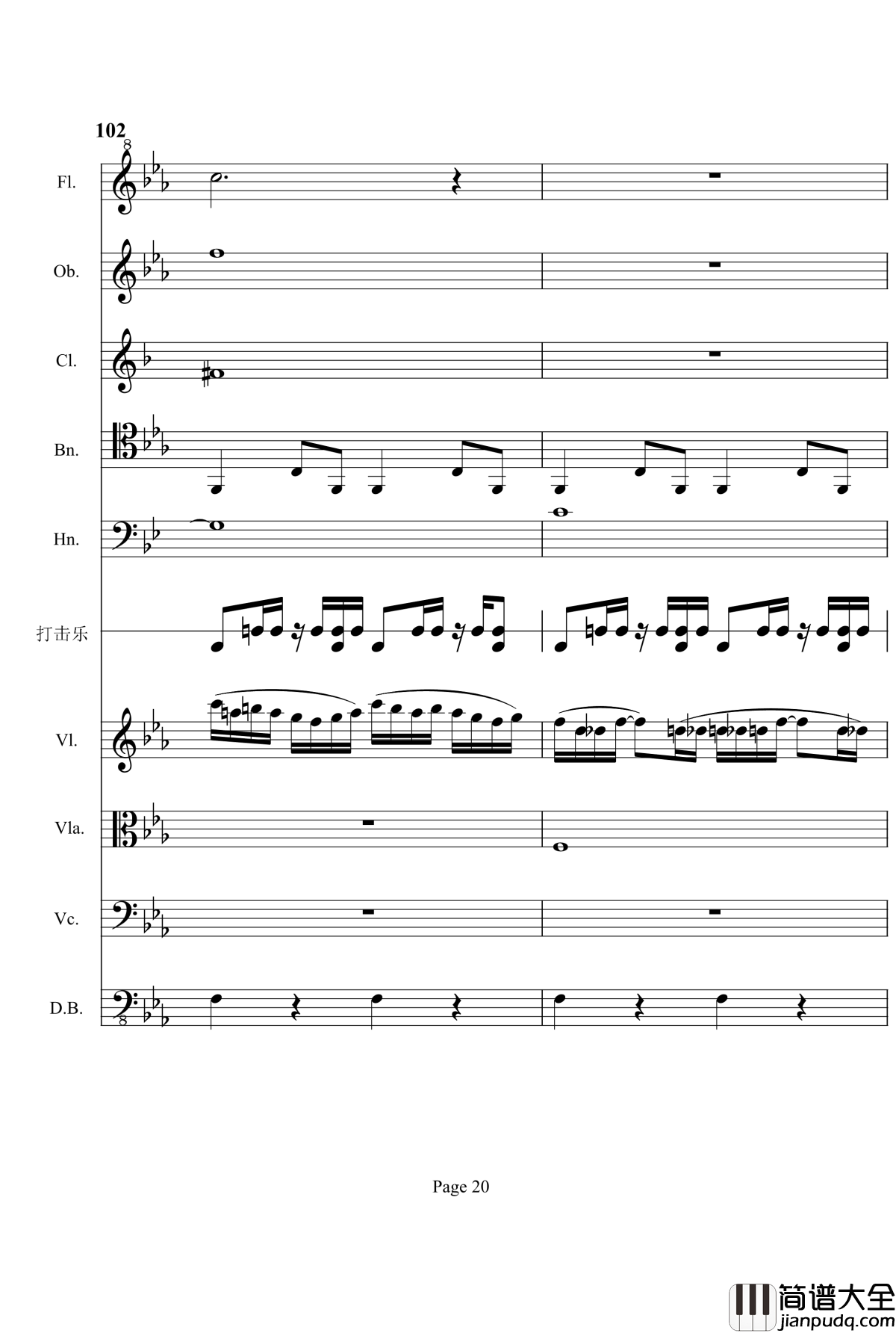 第三交响曲钢琴谱_梦幻的传说_项道荣