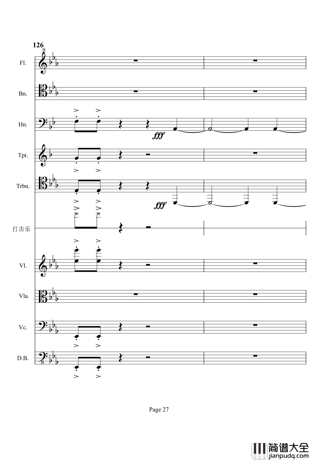 第三交响曲钢琴谱_梦幻的传说_项道荣