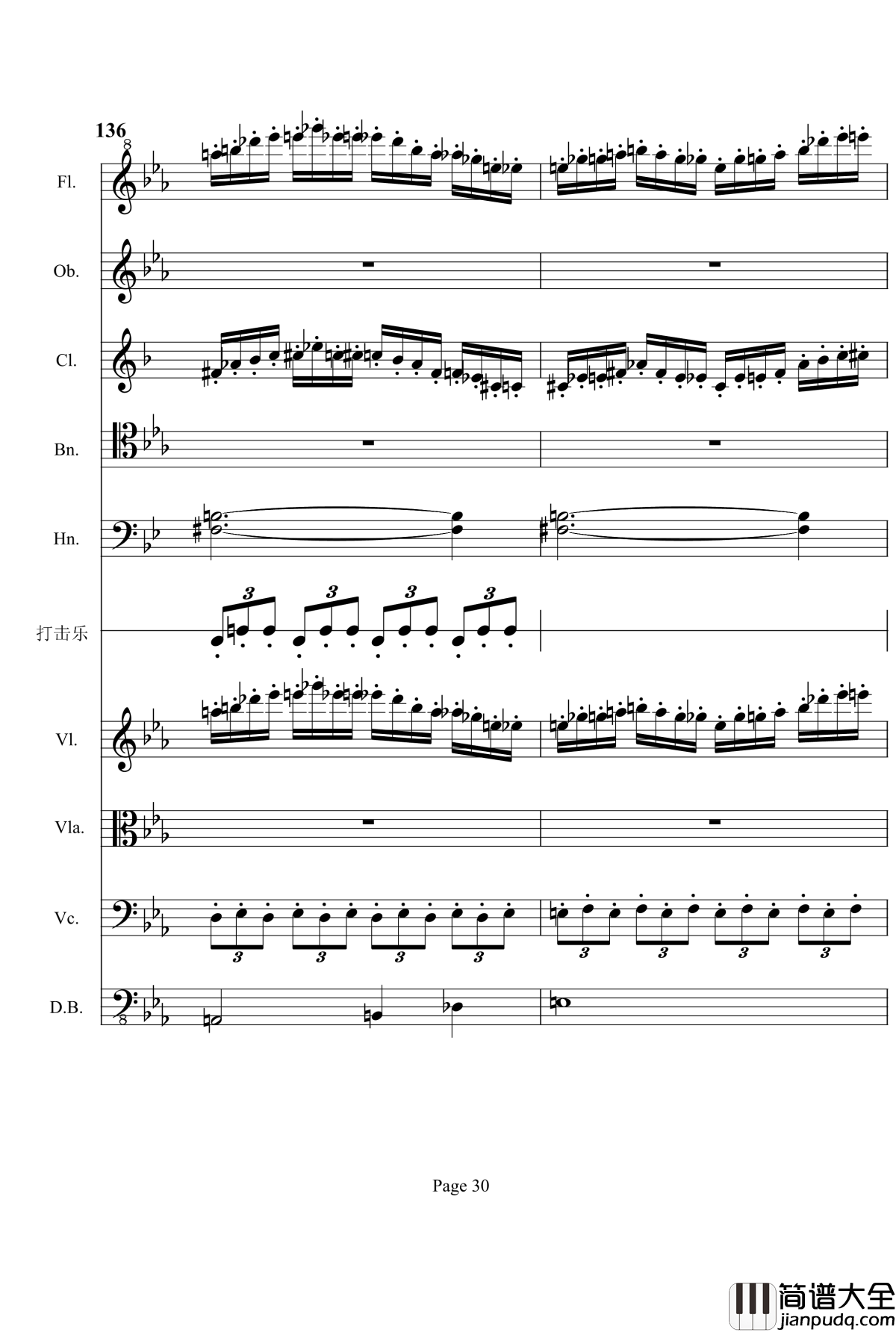 第三交响曲钢琴谱_梦幻的传说_项道荣