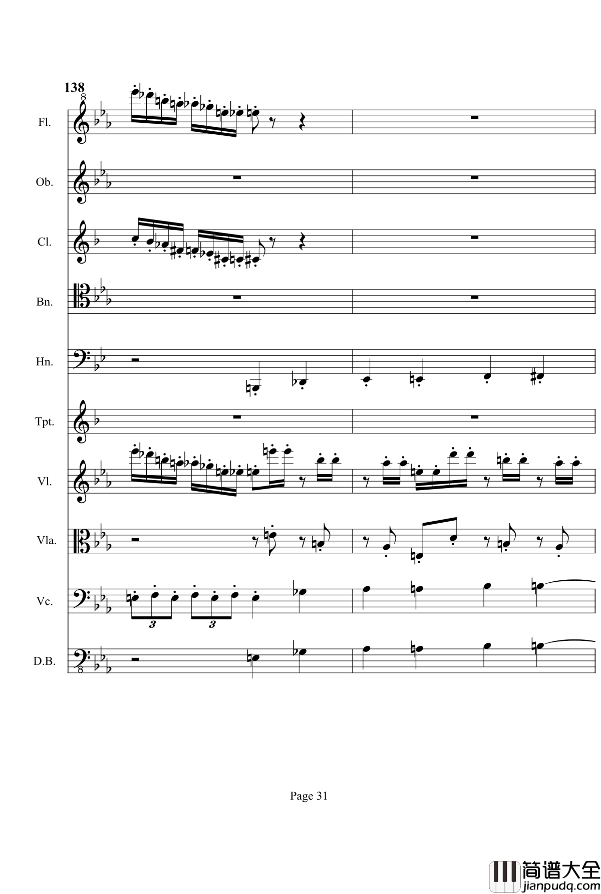 第三交响曲钢琴谱_梦幻的传说_项道荣