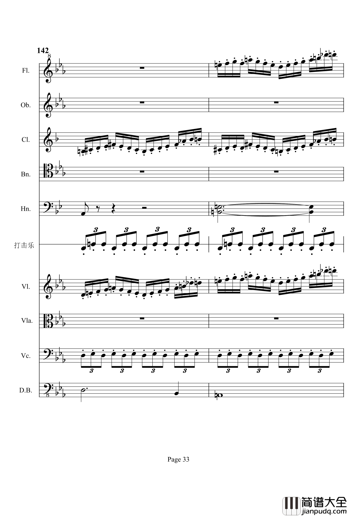 第三交响曲钢琴谱_梦幻的传说_项道荣