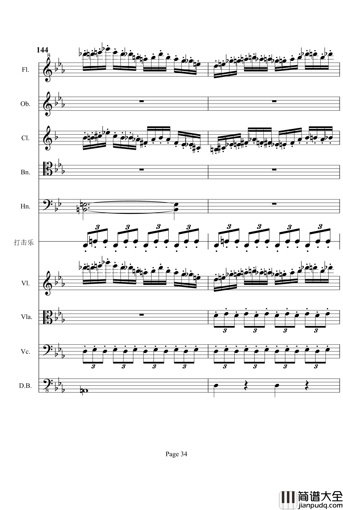 第三交响曲钢琴谱_梦幻的传说_项道荣