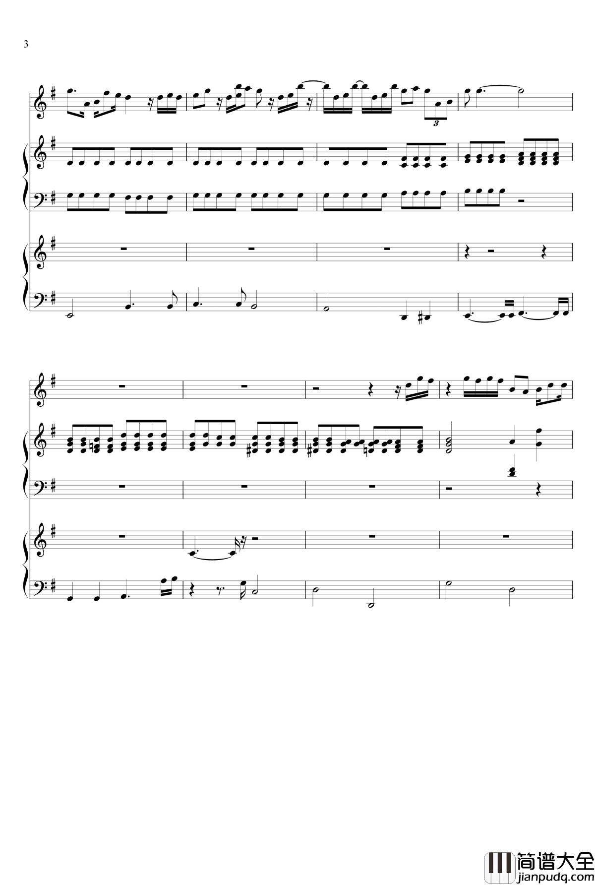 岁月神偷钢琴谱_金玟岐