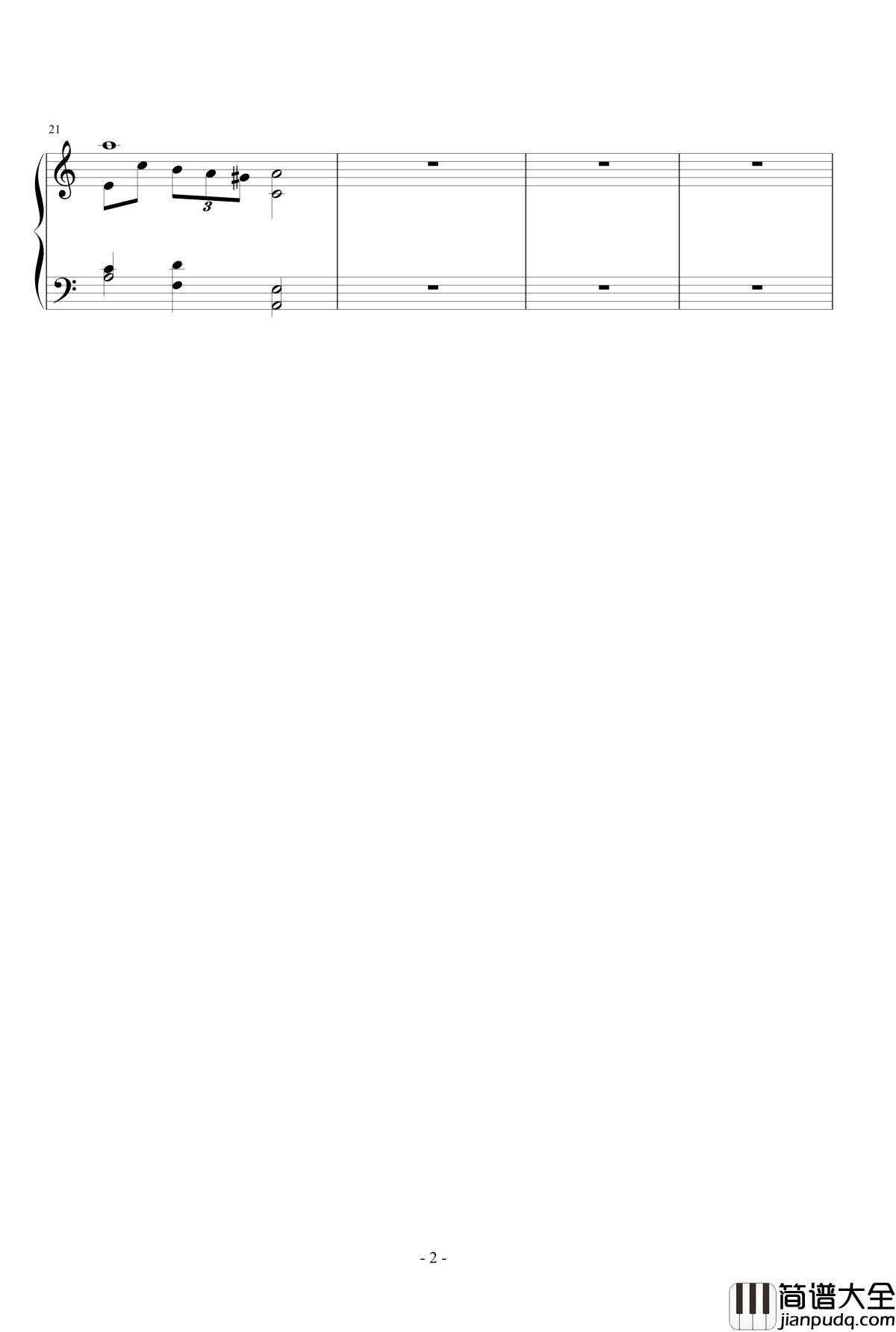 周年追忆钢琴谱_姐姐的吉他