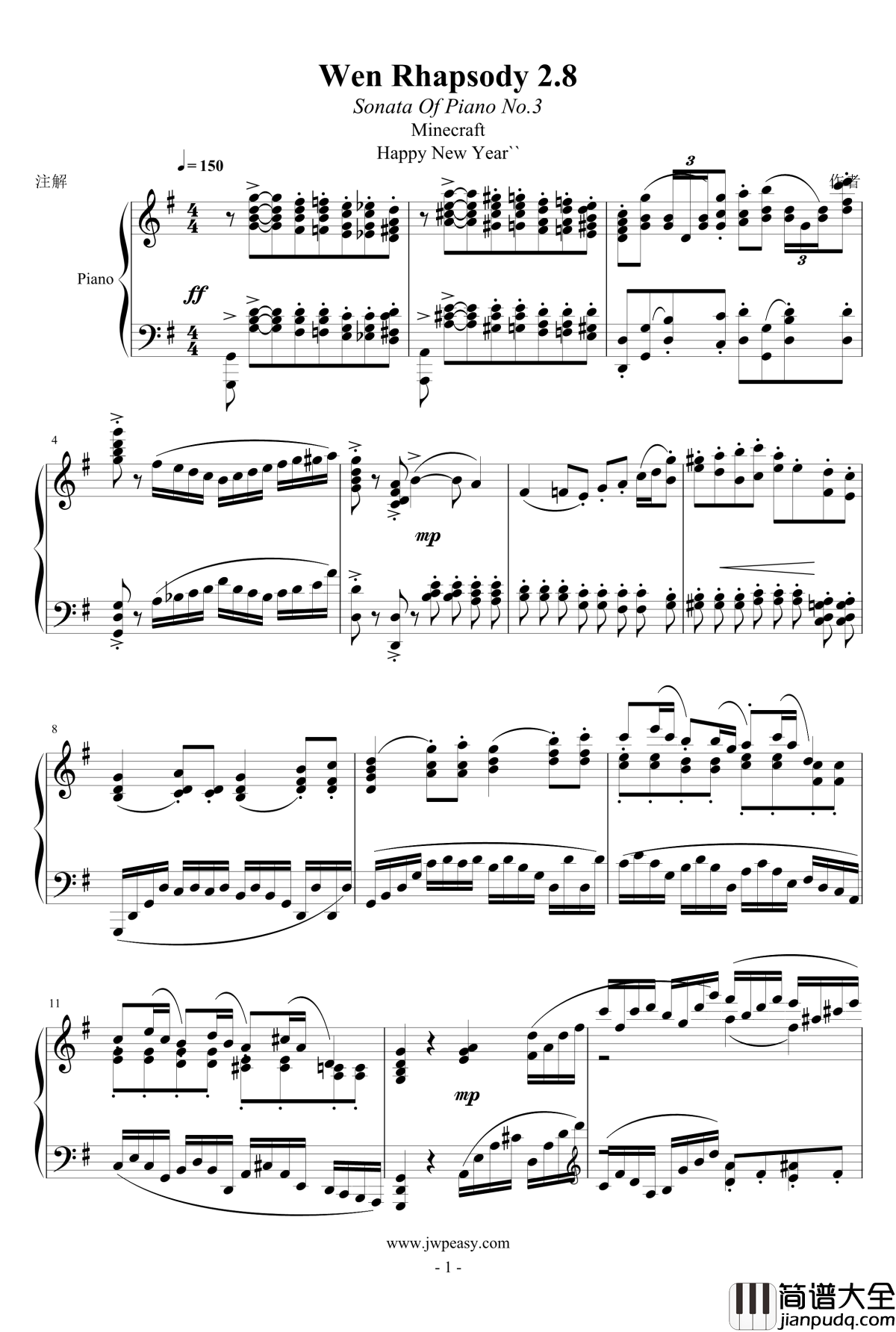 小温狂想曲2.8钢琴谱_一个球