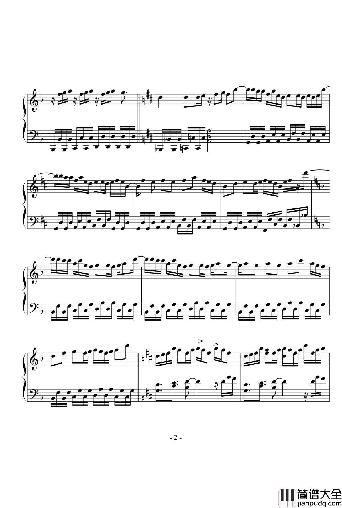 嘘の火花钢琴谱_人渣的本愿