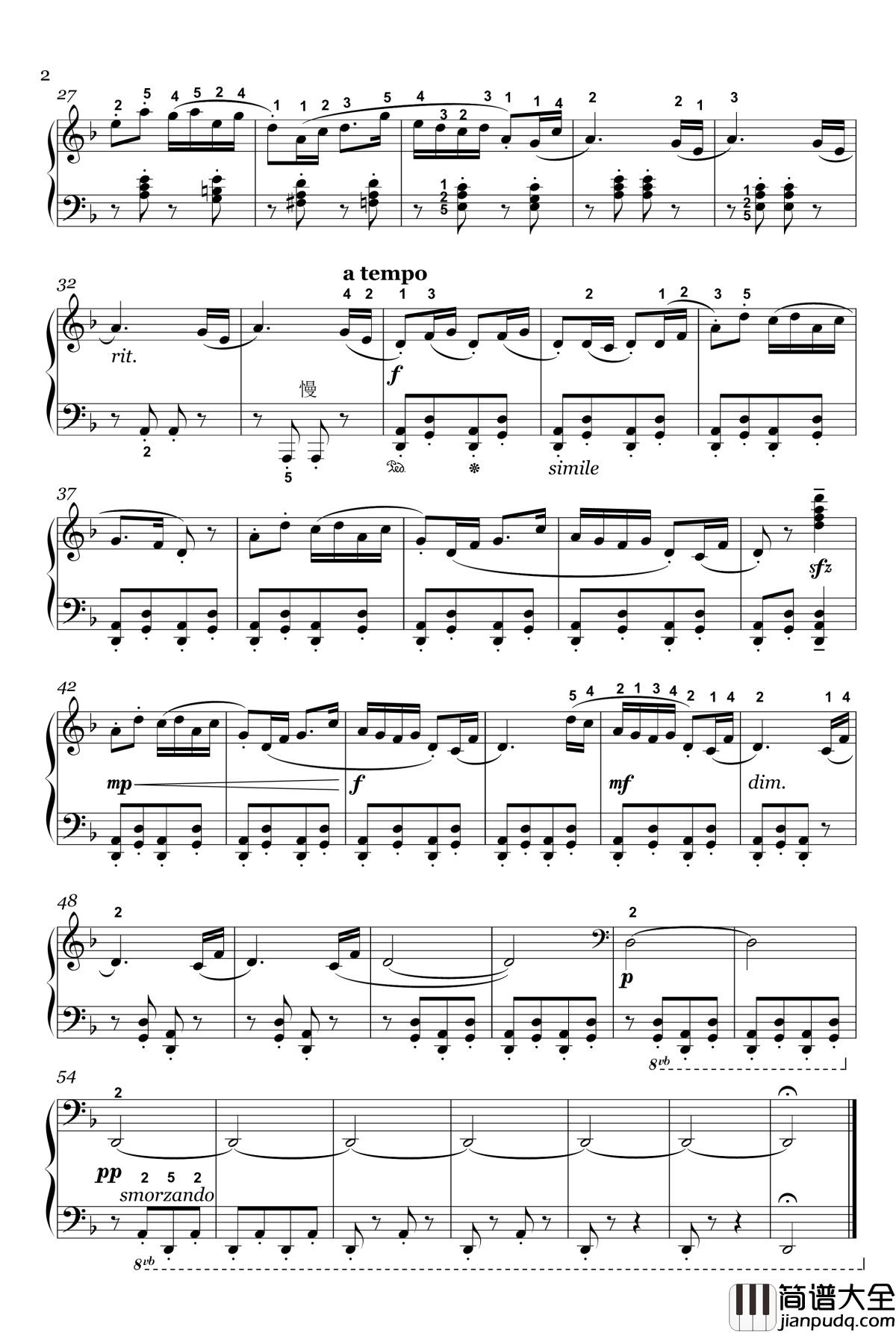 阿坝夜会钢琴谱_孔祥东