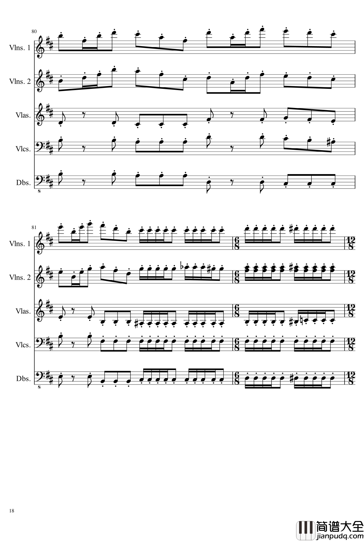 D大调弦乐合奏钢琴谱_ahfywc