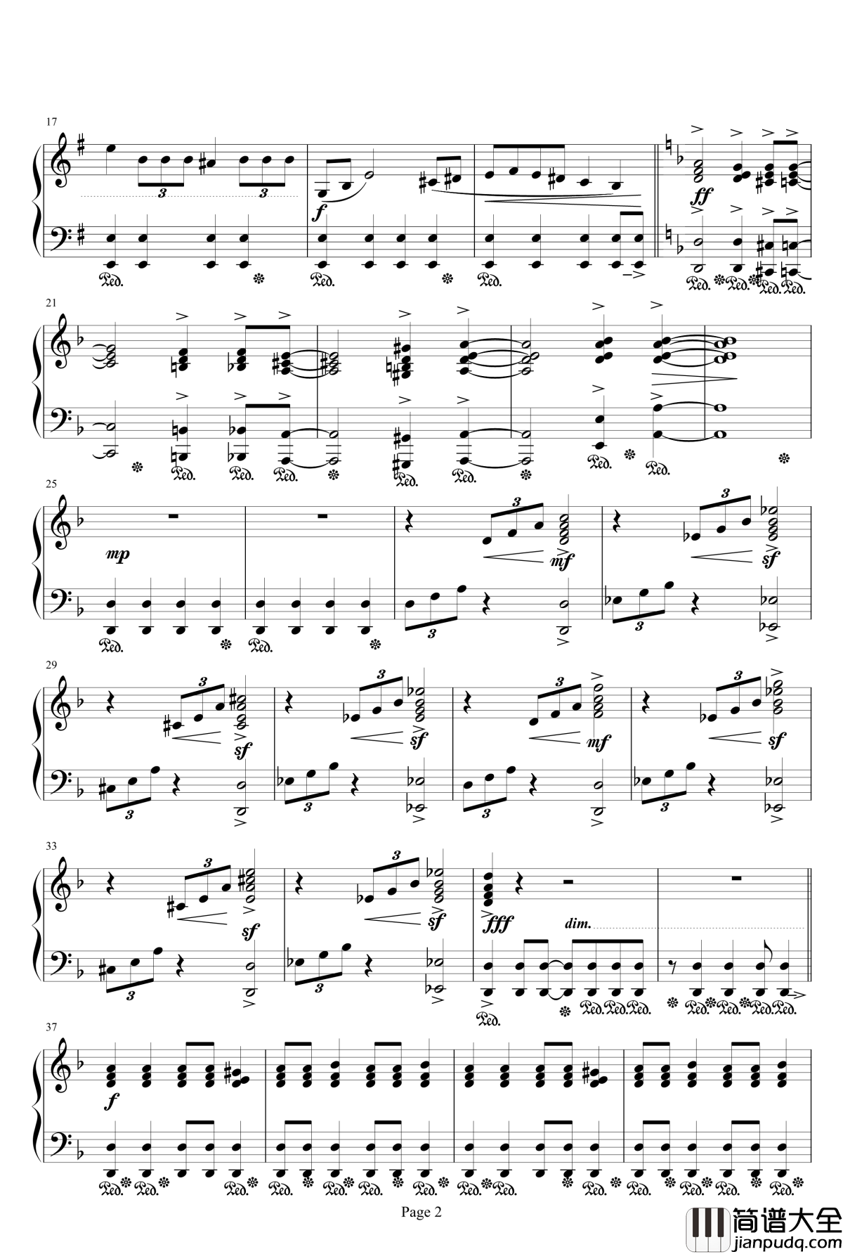 最终幻想FF7_片翼の天使_最终幻想