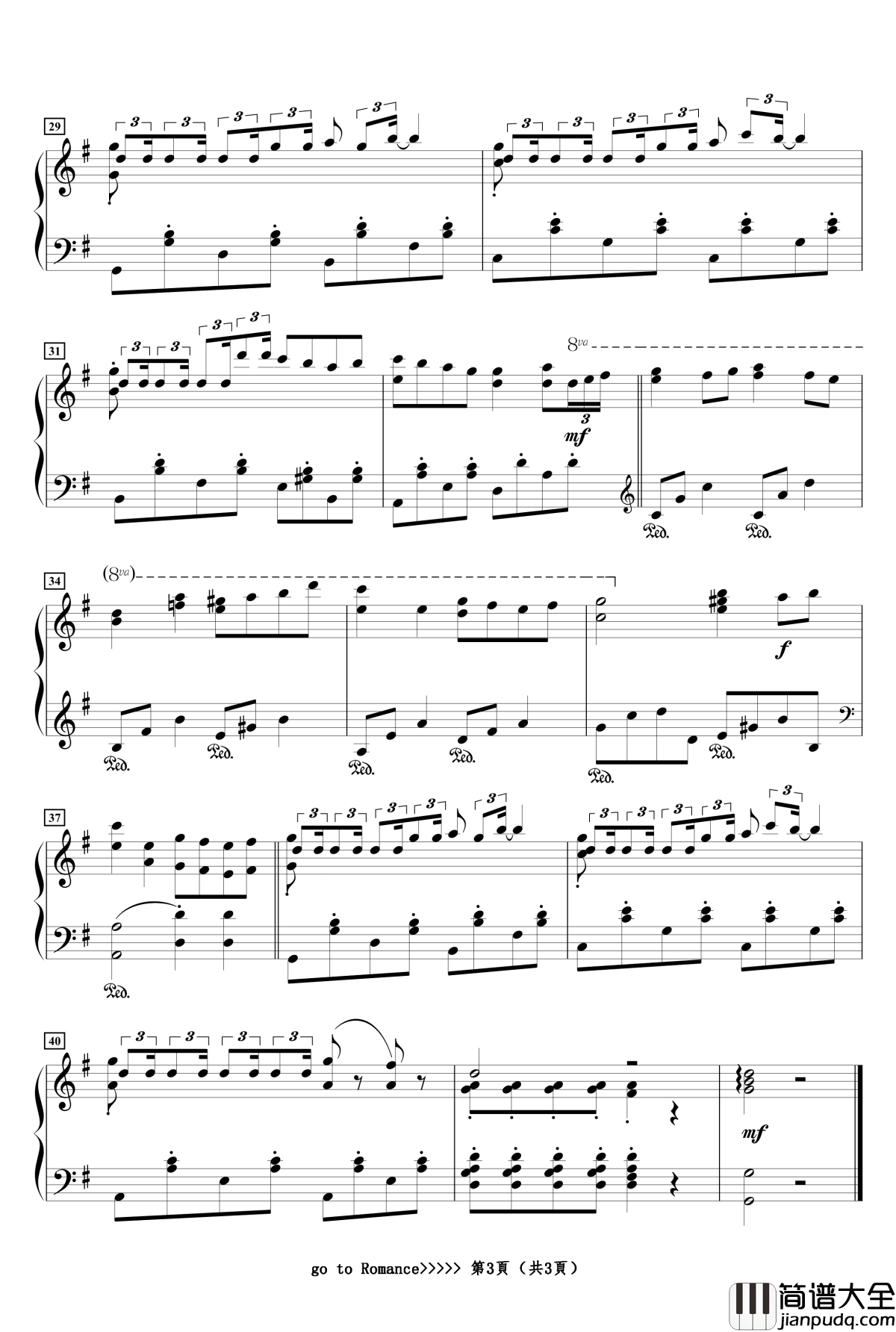 go_to_Romance钢琴谱_乌菈菈迷路帖ED