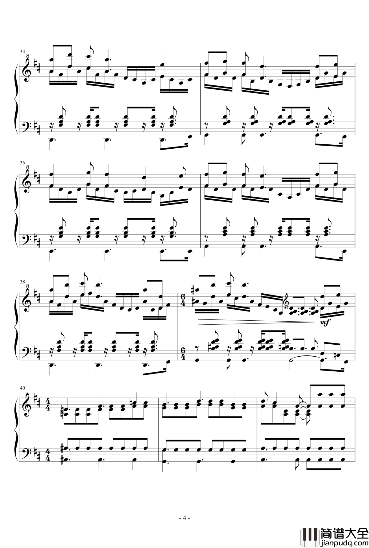 前进路上的欢乐时光钢琴谱_lujianxiang555