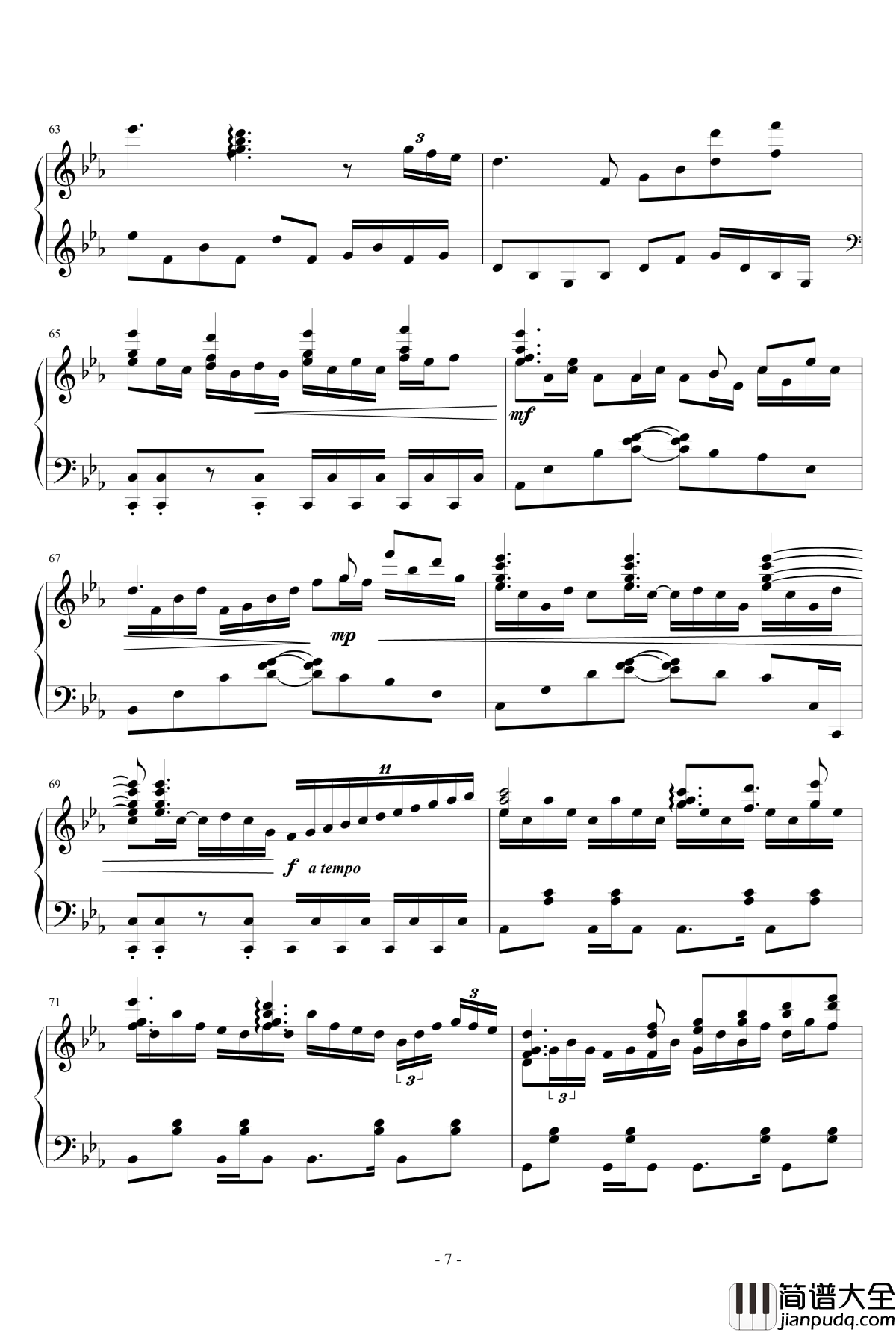 前进路上的欢乐时光钢琴谱_lujianxiang555