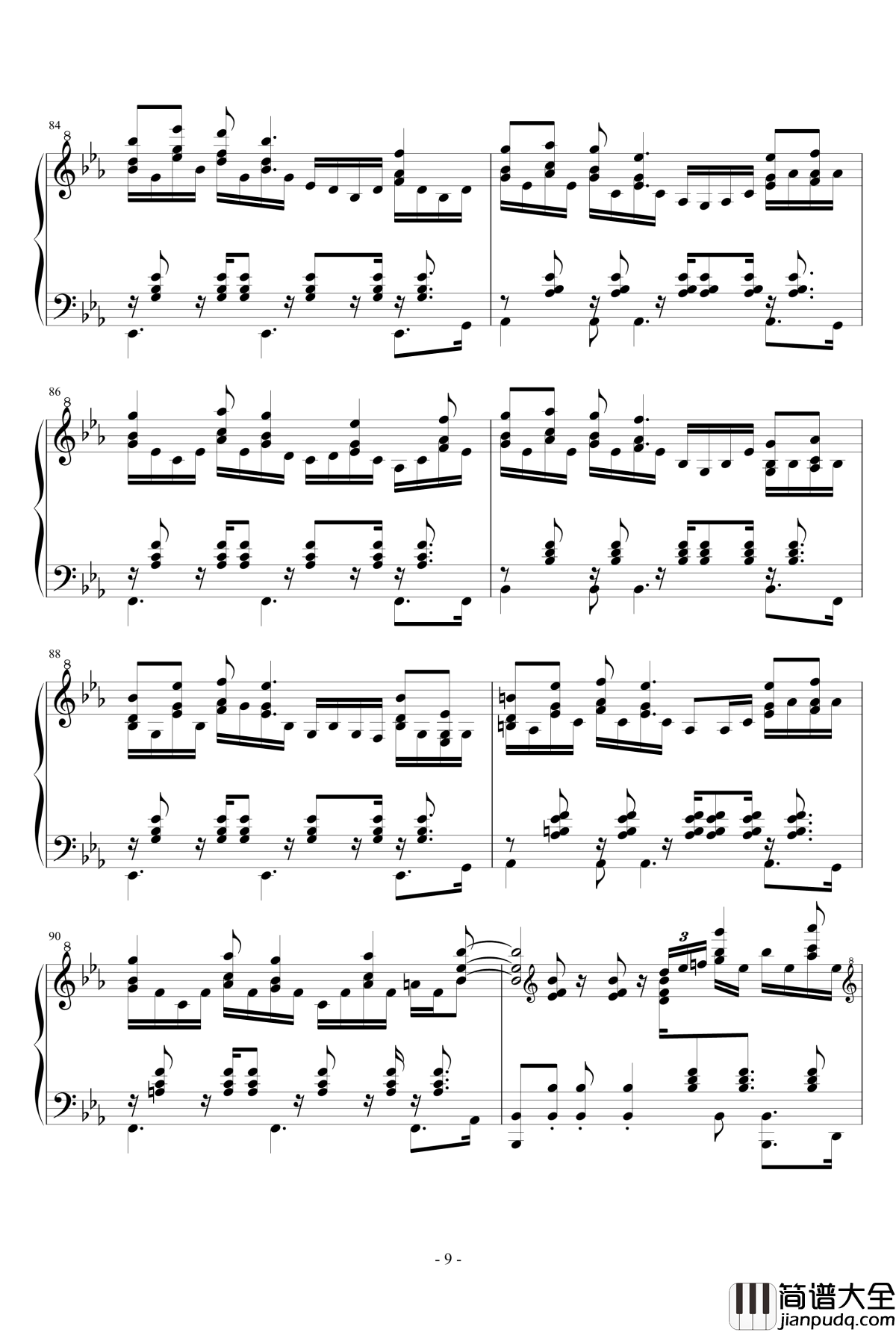 前进路上的欢乐时光钢琴谱_lujianxiang555