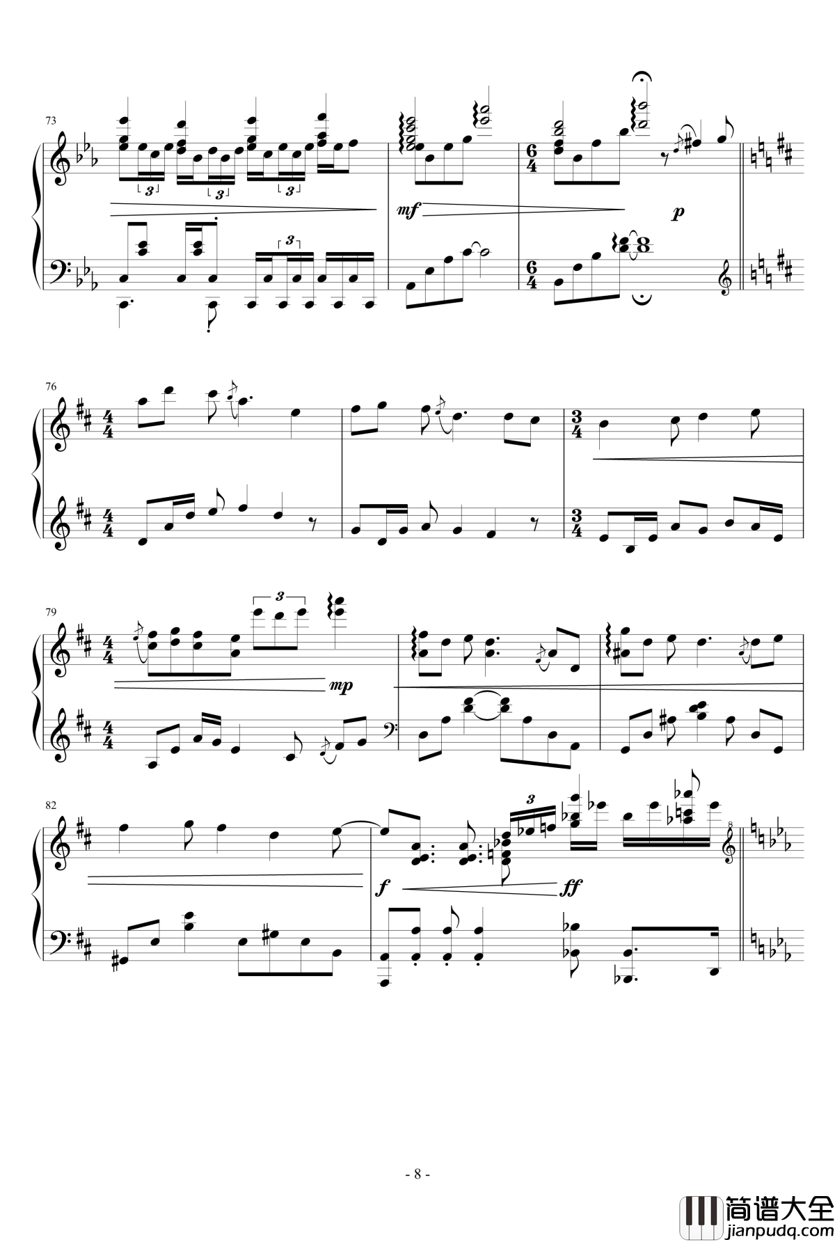 前进路上的欢乐时光钢琴谱_lujianxiang555