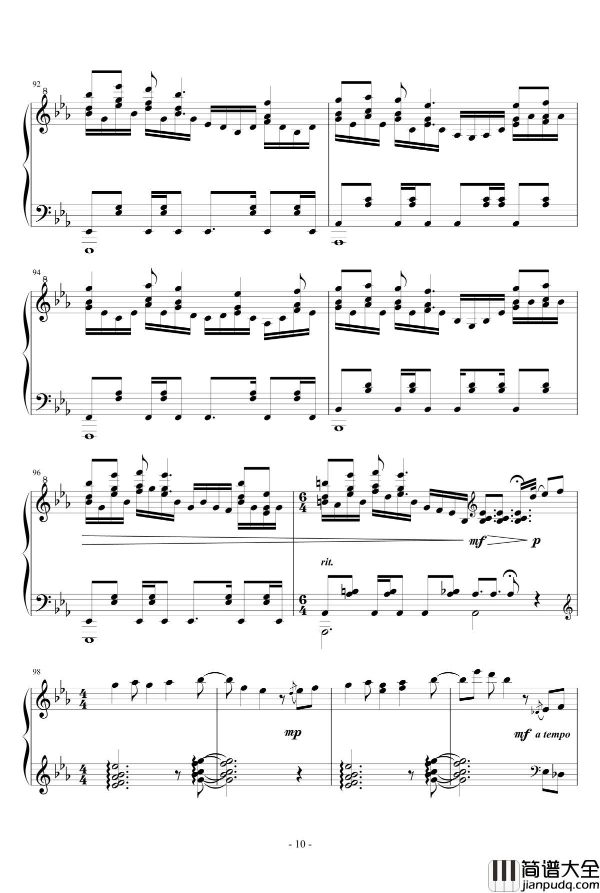 前进路上的欢乐时光钢琴谱_lujianxiang555