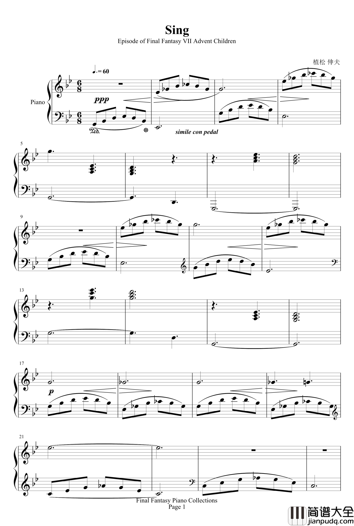 Sing钢琴谱_Episode_of_Final_Fantasy_VII_Advent_Children_最终幻想