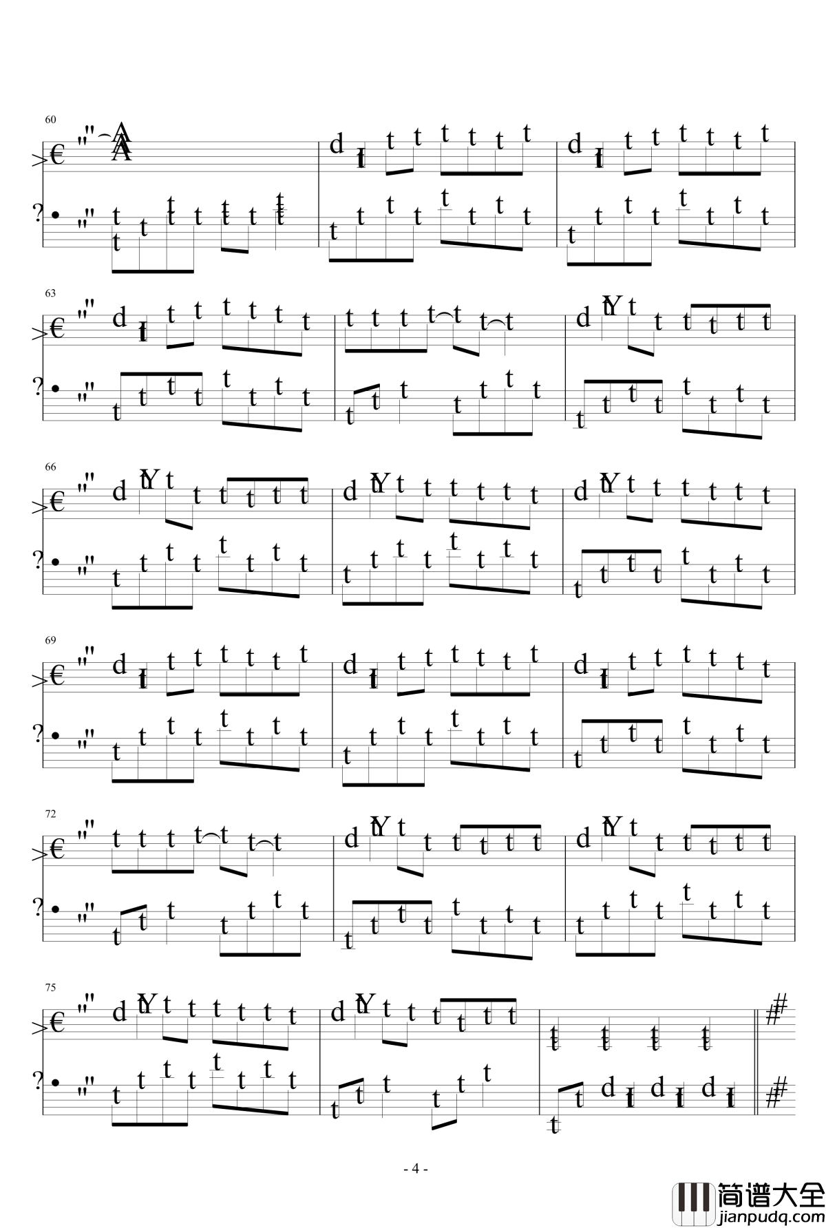 _安静钢琴谱_周杰伦