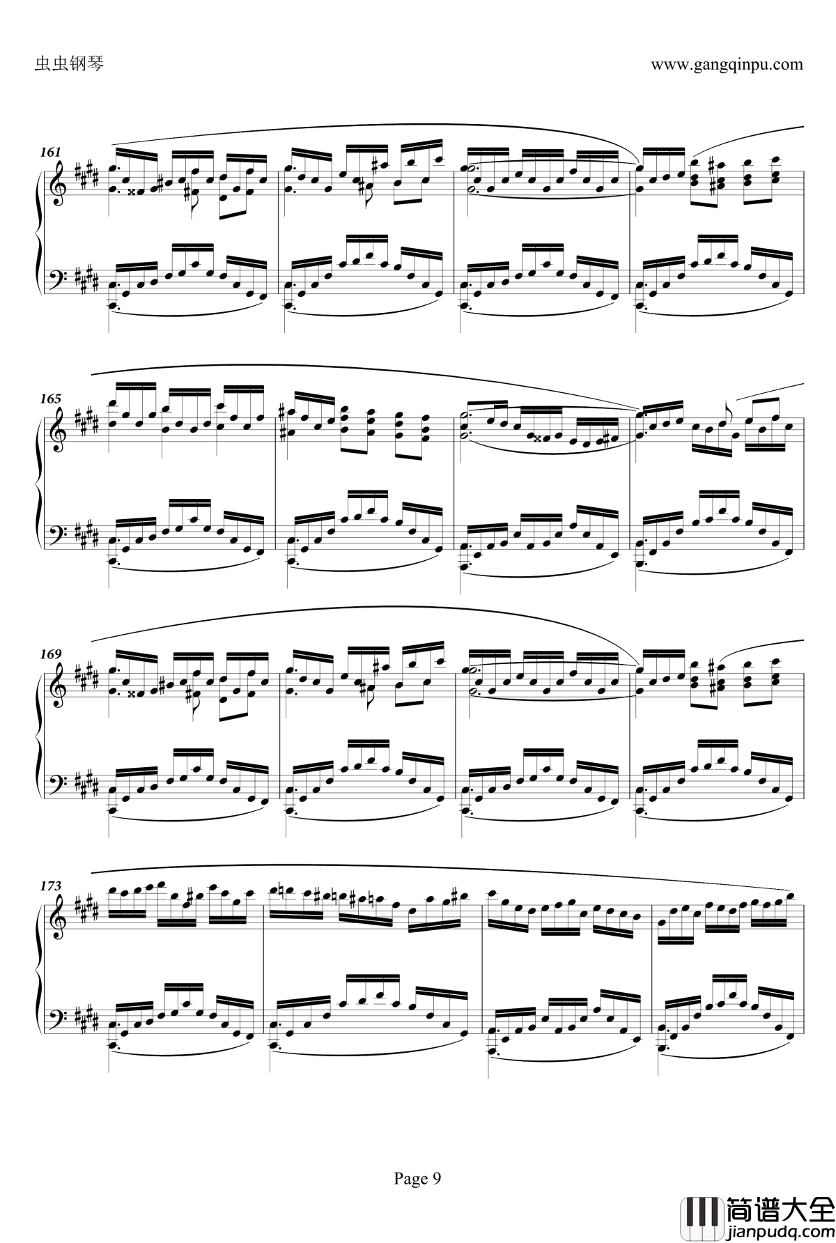 百鸟朝凰钢琴谱_Majestic_Phoenix_Cytus