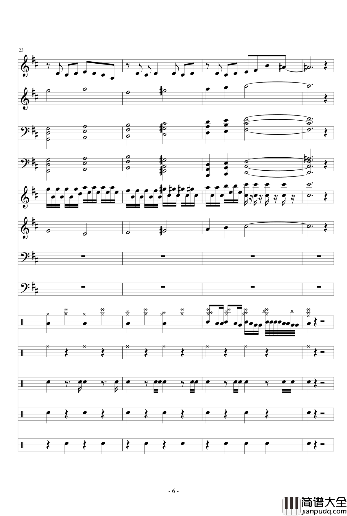 Instrument_latitude钢琴谱_Dollman