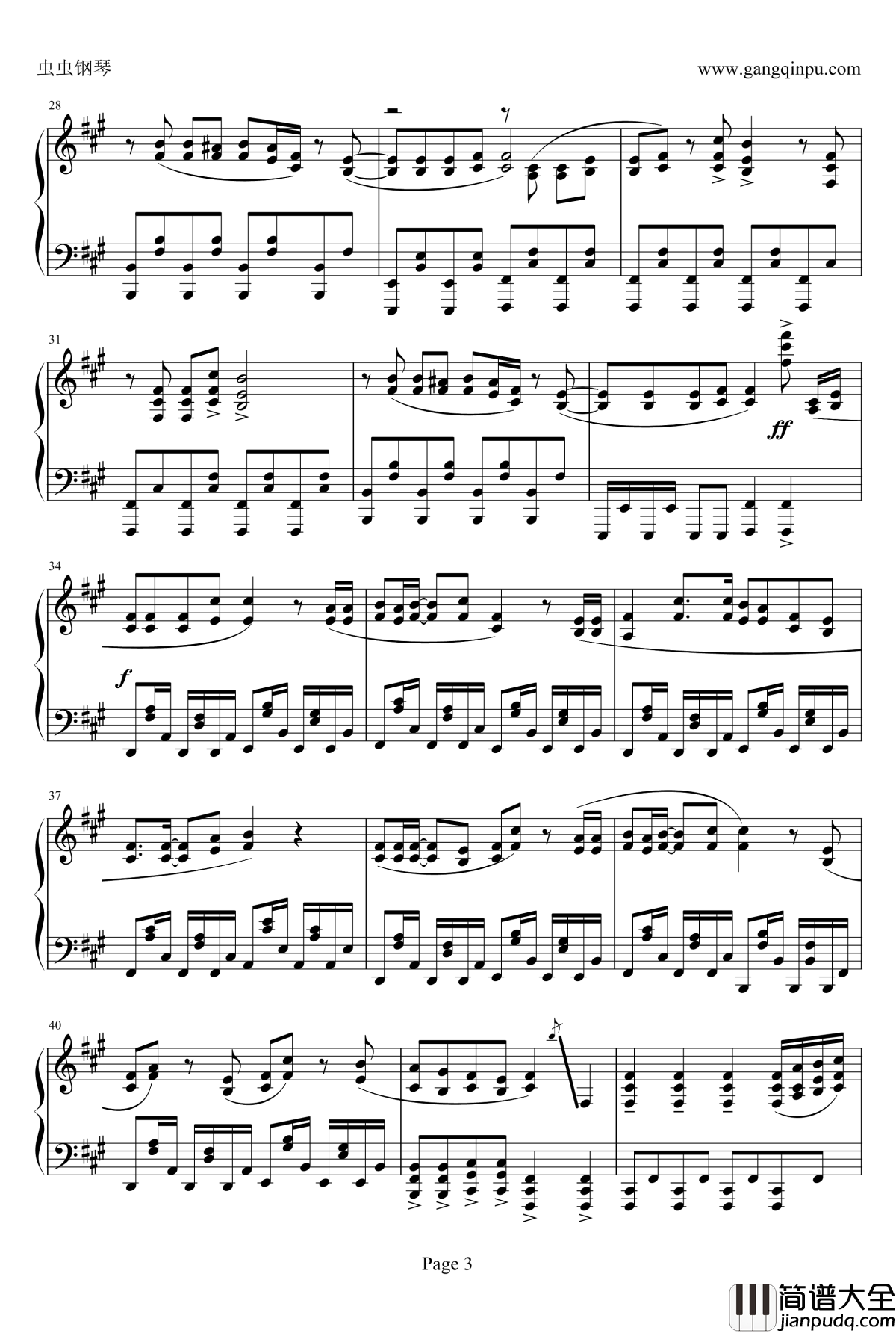 [Hard_Ver]極樂淨土钢琴谱_ごくらくじょうど_GARNiDELiA