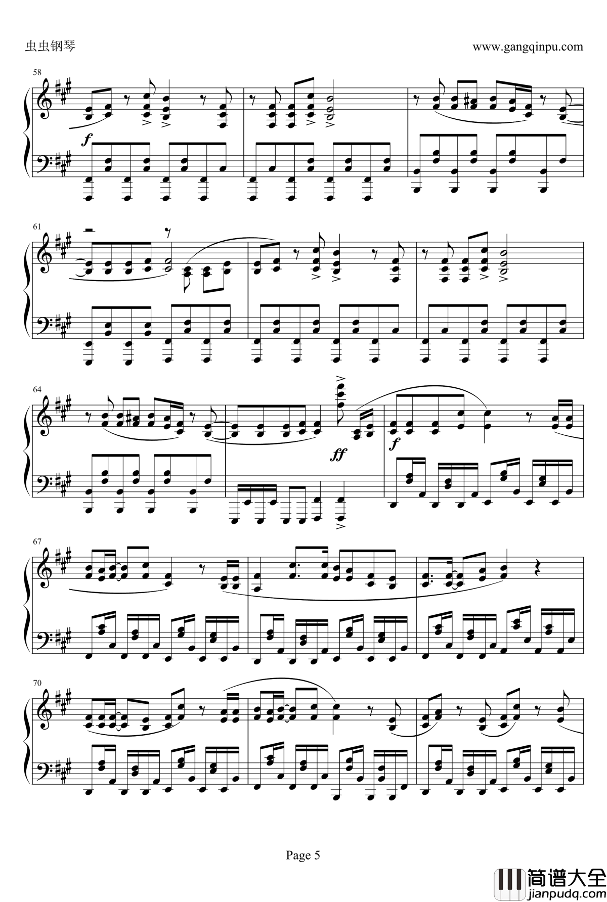 [Hard_Ver]極樂淨土钢琴谱_ごくらくじょうど_GARNiDELiA