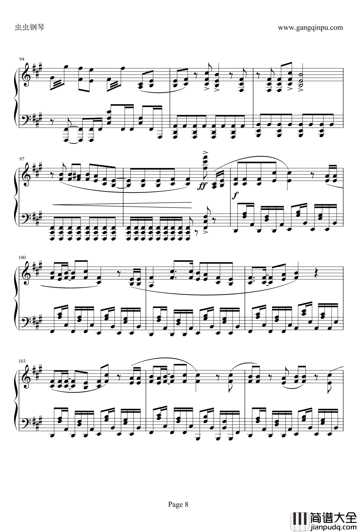 [Hard_Ver]極樂淨土钢琴谱_ごくらくじょうど_GARNiDELiA