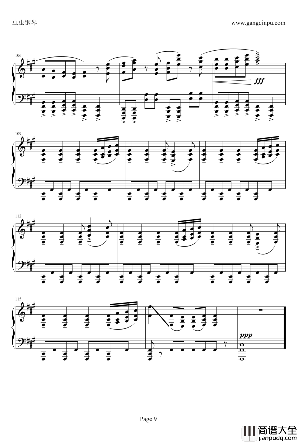 [Hard_Ver]極樂淨土钢琴谱_ごくらくじょうど_GARNiDELiA