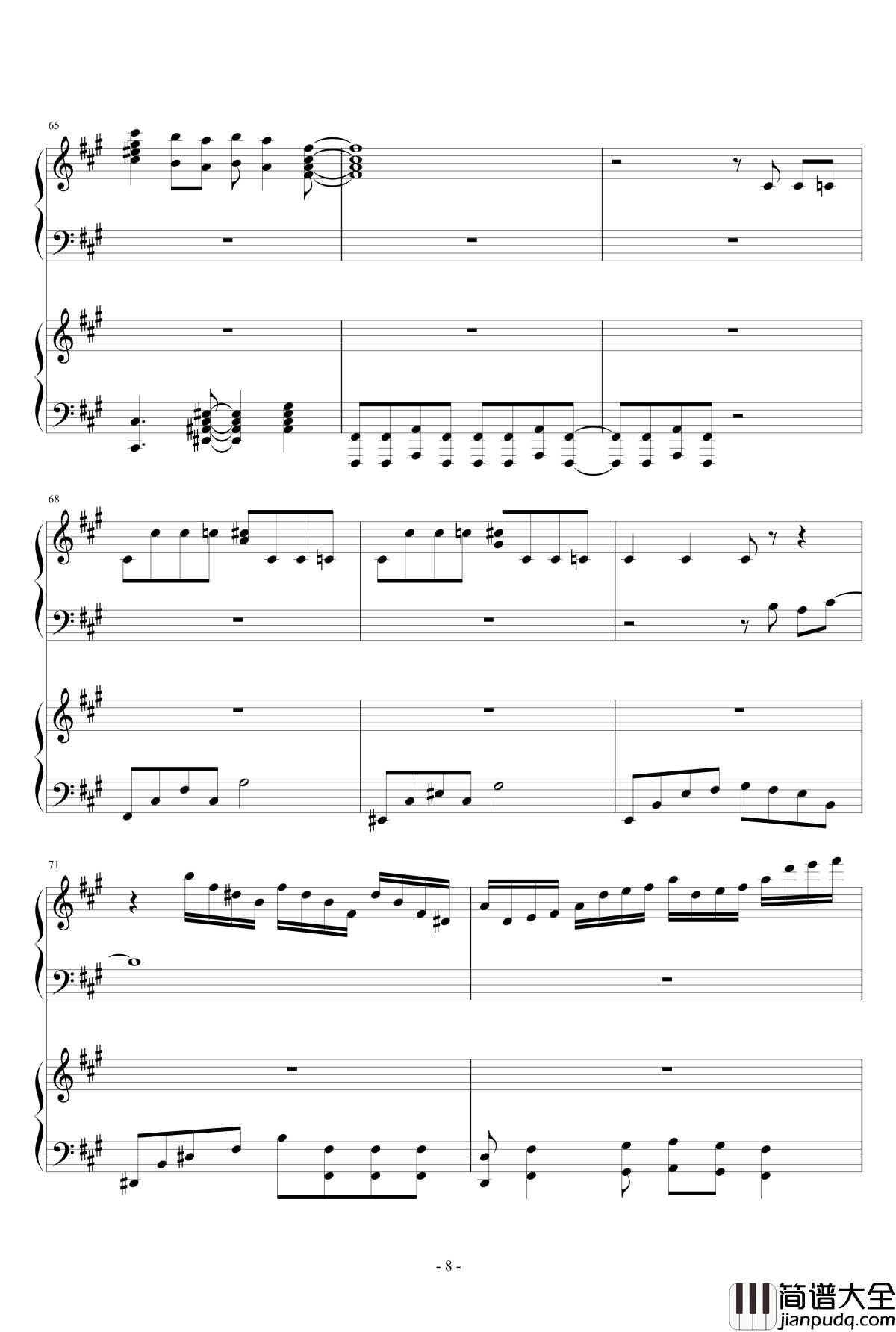 禁绝边境线钢琴谱_超时空要塞OST__完整版