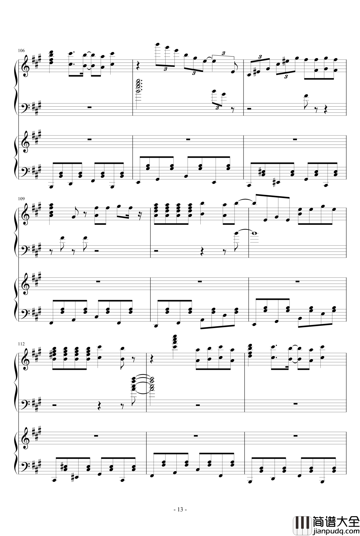 禁绝边境线钢琴谱_超时空要塞OST__完整版