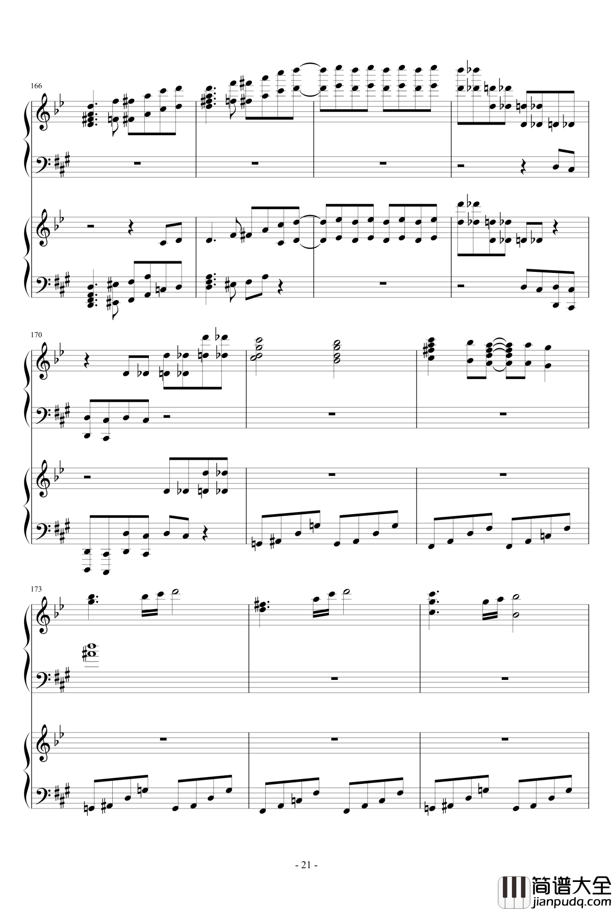 禁绝边境线钢琴谱_超时空要塞OST__完整版