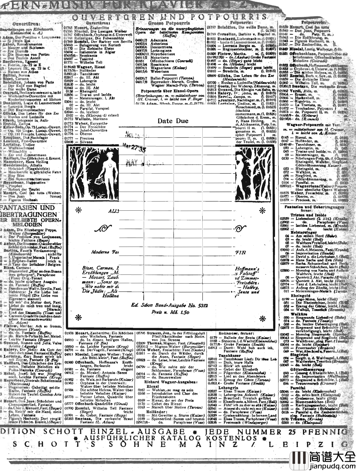 唐璜_序曲_K.527钢琴谱_莫扎特