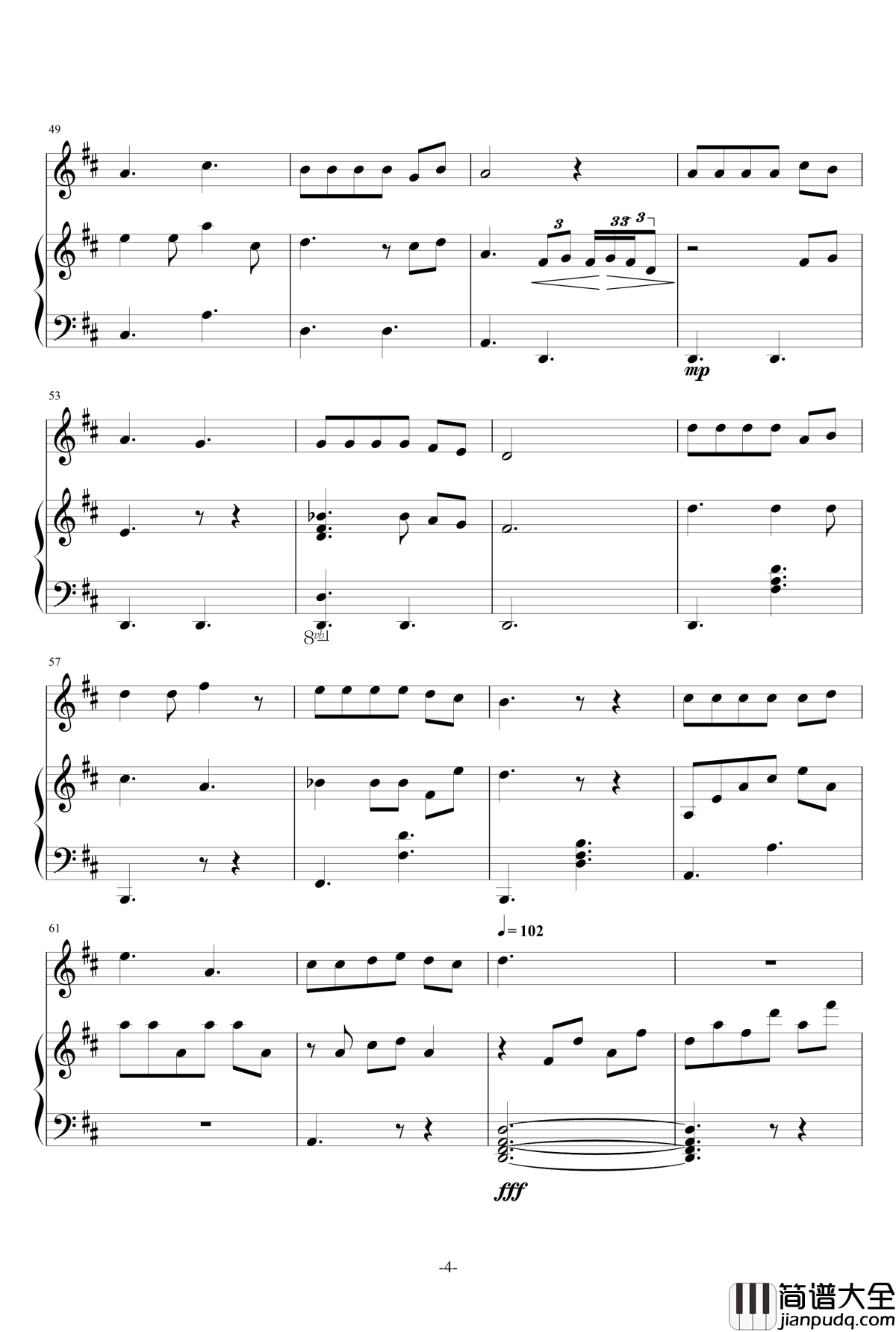 同桌的你钢琴谱_胡夏版_胡夏