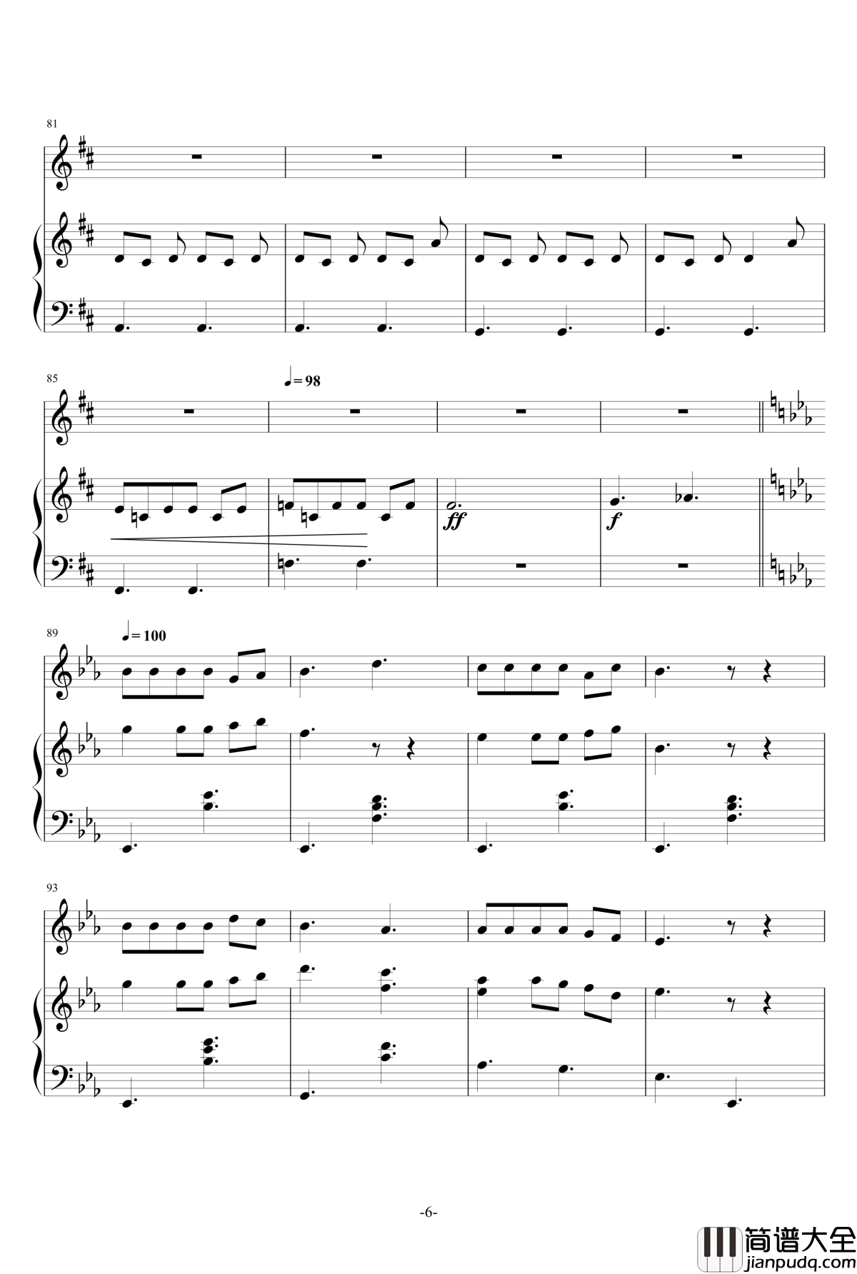 同桌的你钢琴谱_胡夏版_胡夏