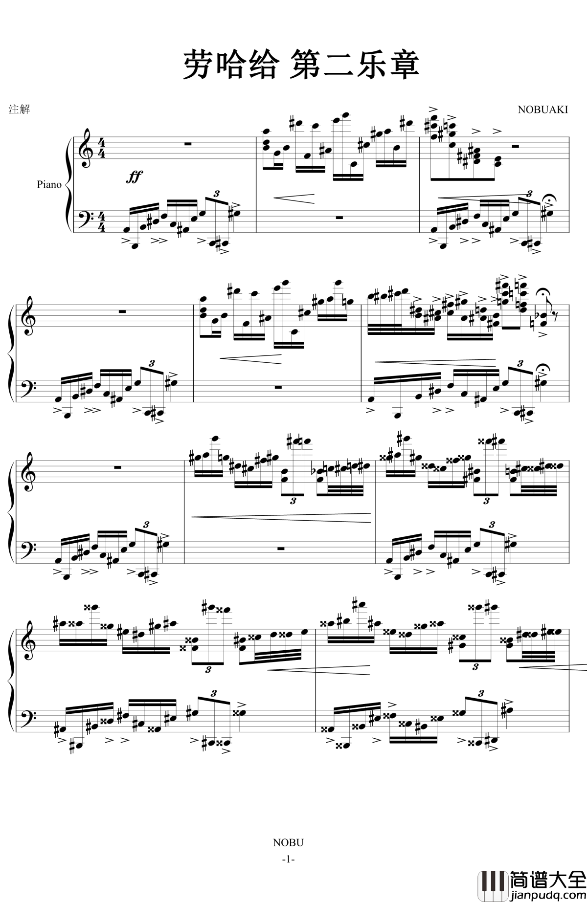老哈给第二乐章钢琴谱_COMICKER