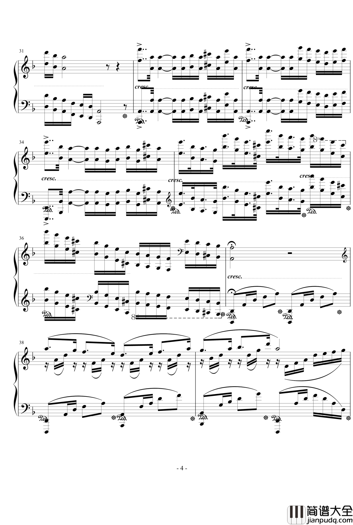 d小调叙事曲钢琴谱_yebeiyu