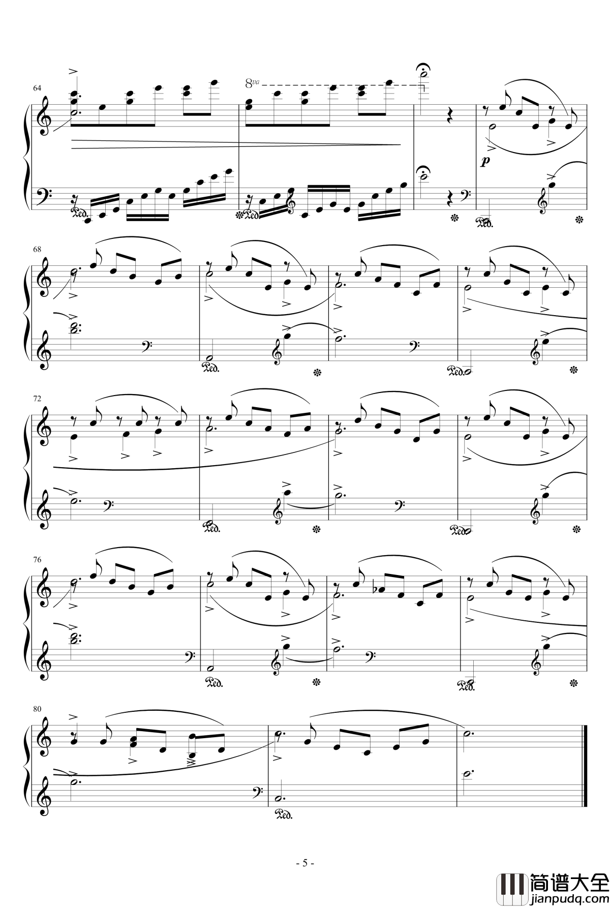 雪绒花钢琴谱_世界名曲