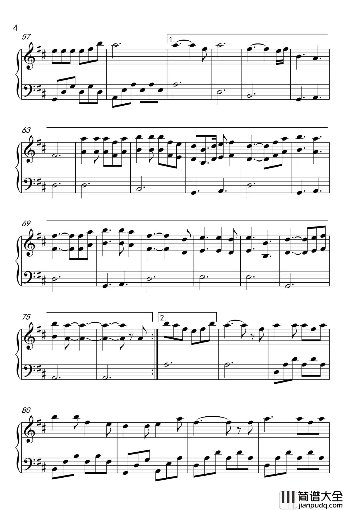 成都钢琴谱_赵雷