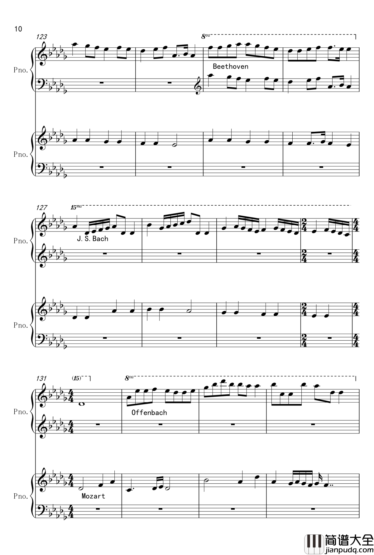 名曲编年史钢琴谱_世界名曲