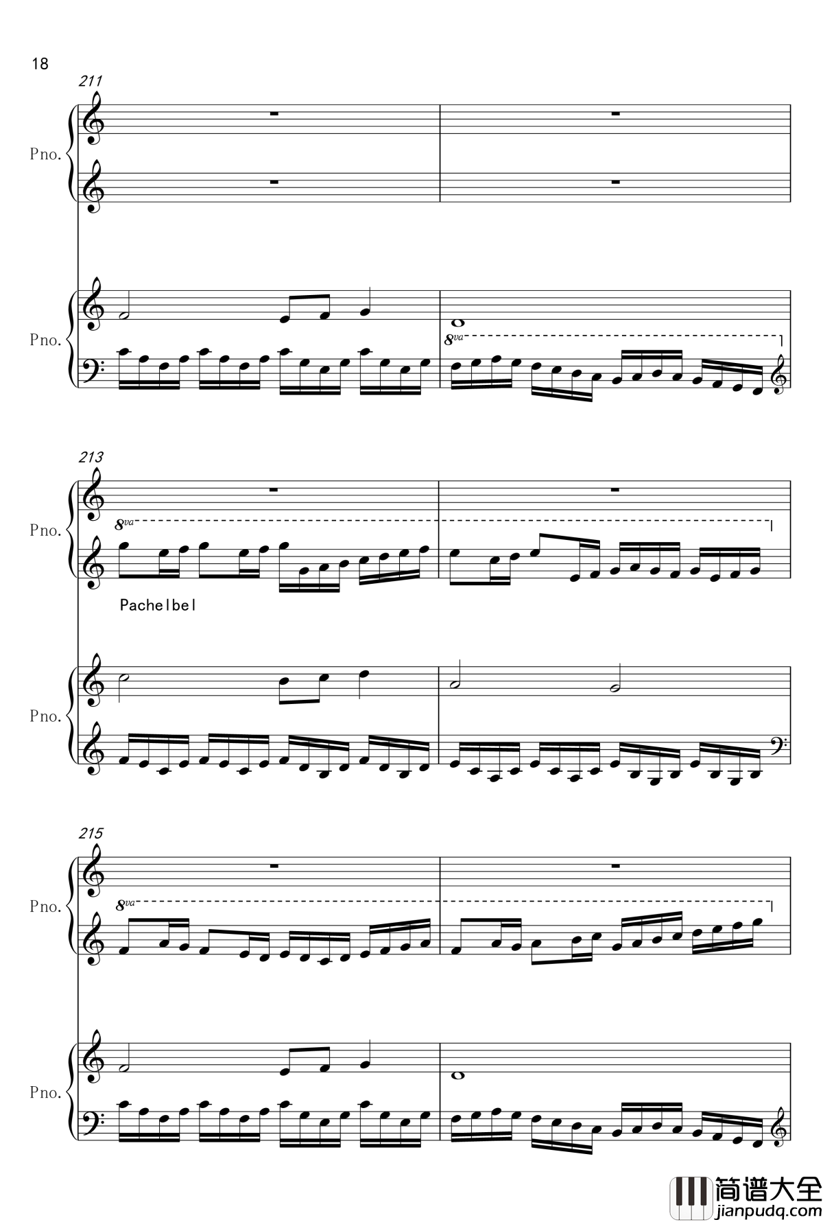 名曲编年史钢琴谱_世界名曲