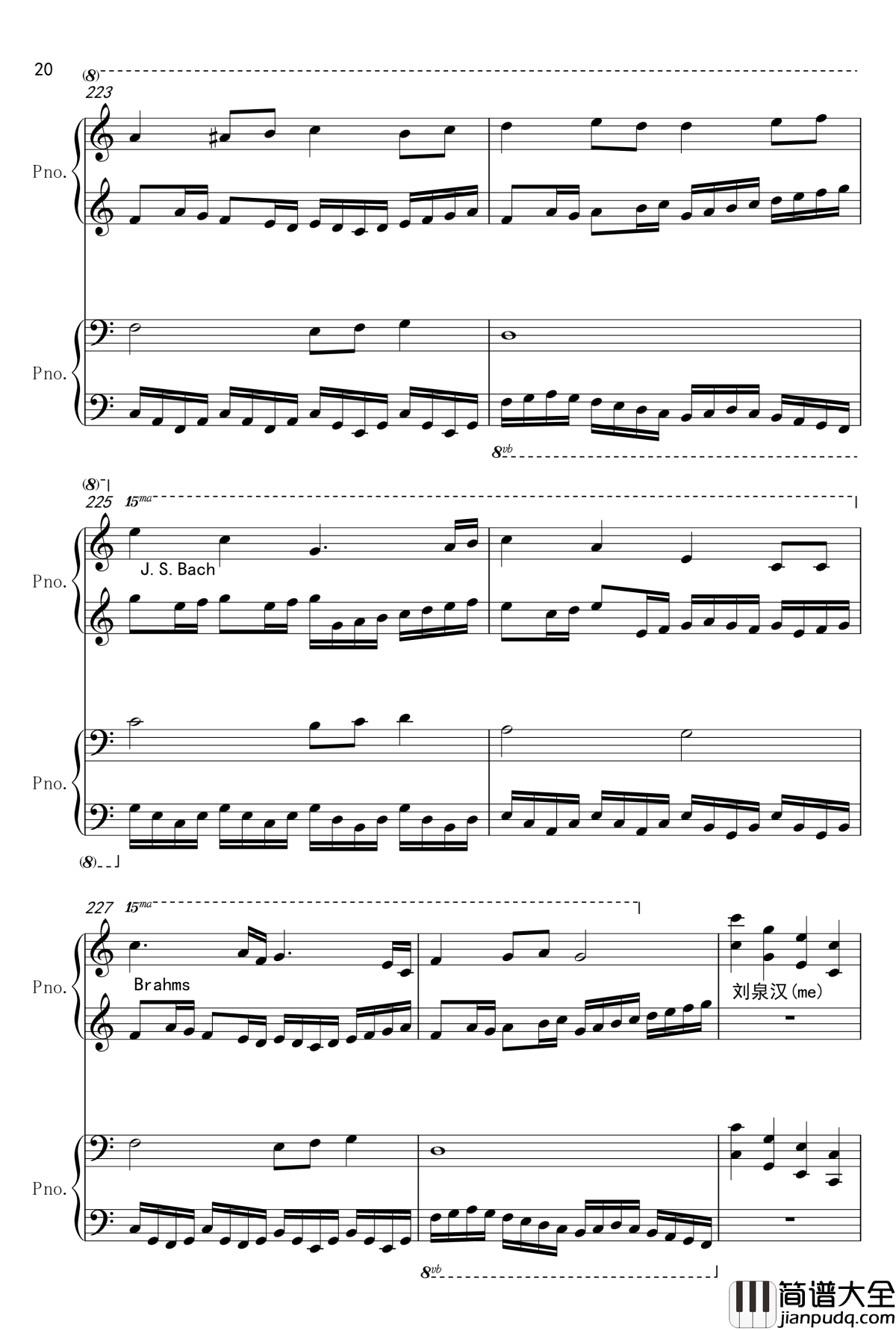 名曲编年史钢琴谱_世界名曲